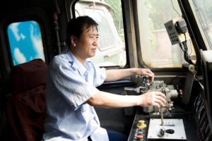 engine driver engine driver Railroad Retirement Board Disability Lawyer